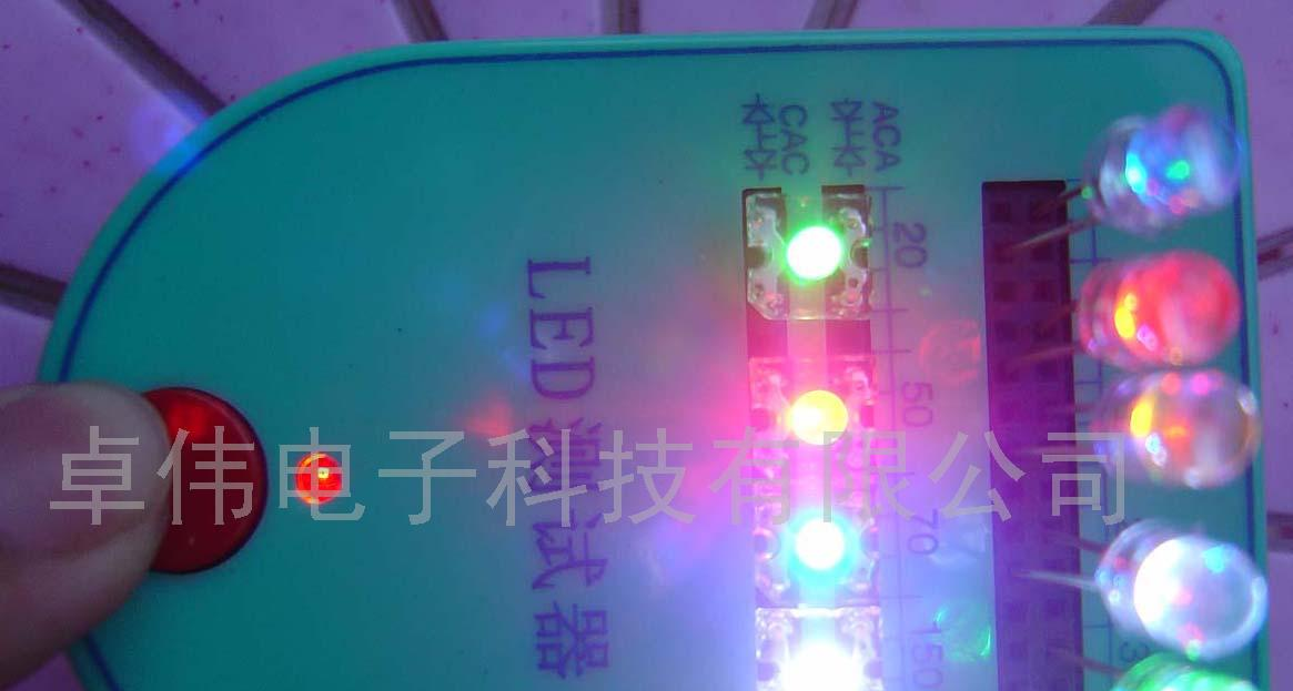 供应LED测试盒(图)