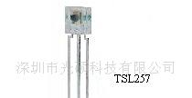 TSL257光电传感器