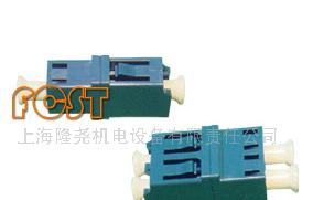 供应LC适配器(图)