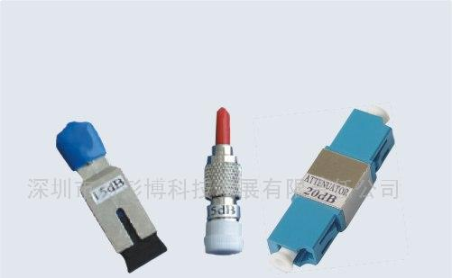 供应高回损光纤衰减器