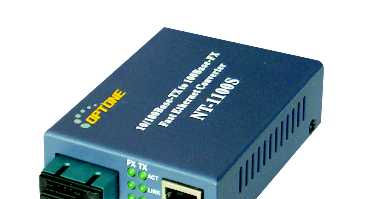 供应10/100M光纤收发器(图)