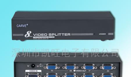 供应VGA视频分配器(图)