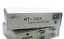 供应VGA分配器一拖四