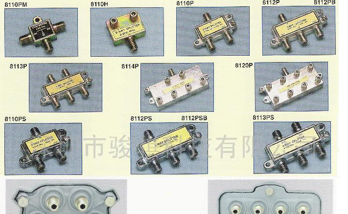 供应有线电视野外过流型分支分配器(图)