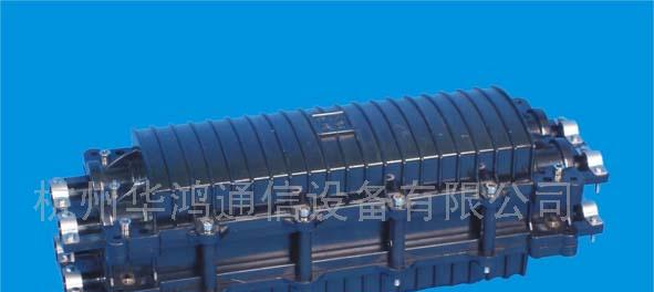 供应光缆接头盒