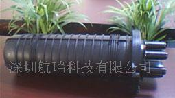 供应光缆/光缆接头盒