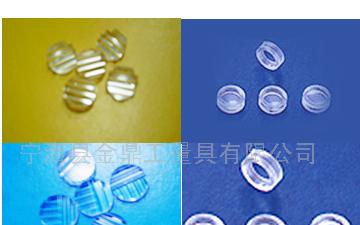 供应激光水平尺镜片(图)