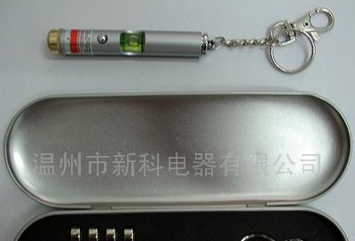 供应迷你激光水平尺