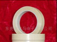 供应玻璃布胶带