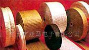 供应玻璃纤维胶带