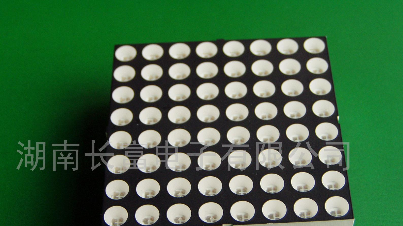 大量供应Φ3.7 8*8双色点阵(图)