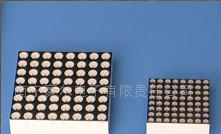 大量供应LED点阵块