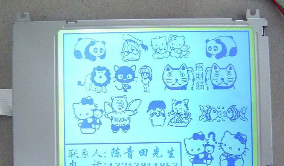 供应CA320240H图形点阵液晶显示模块(5.0”)(图)