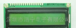 供应液晶显示模块1602点阵(图)