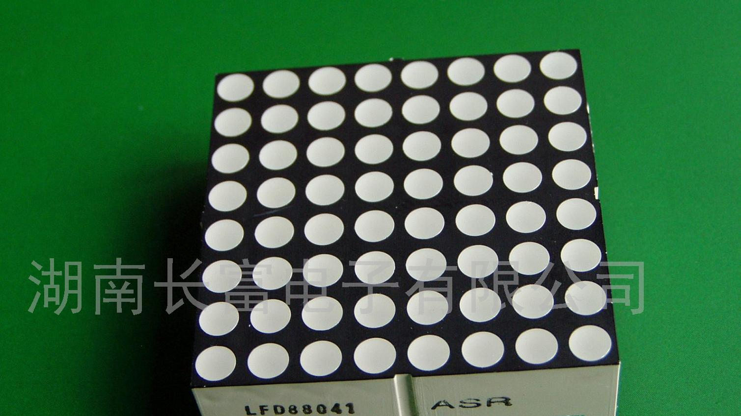 大量供应Φ3.7 8*8单色点阵(图)