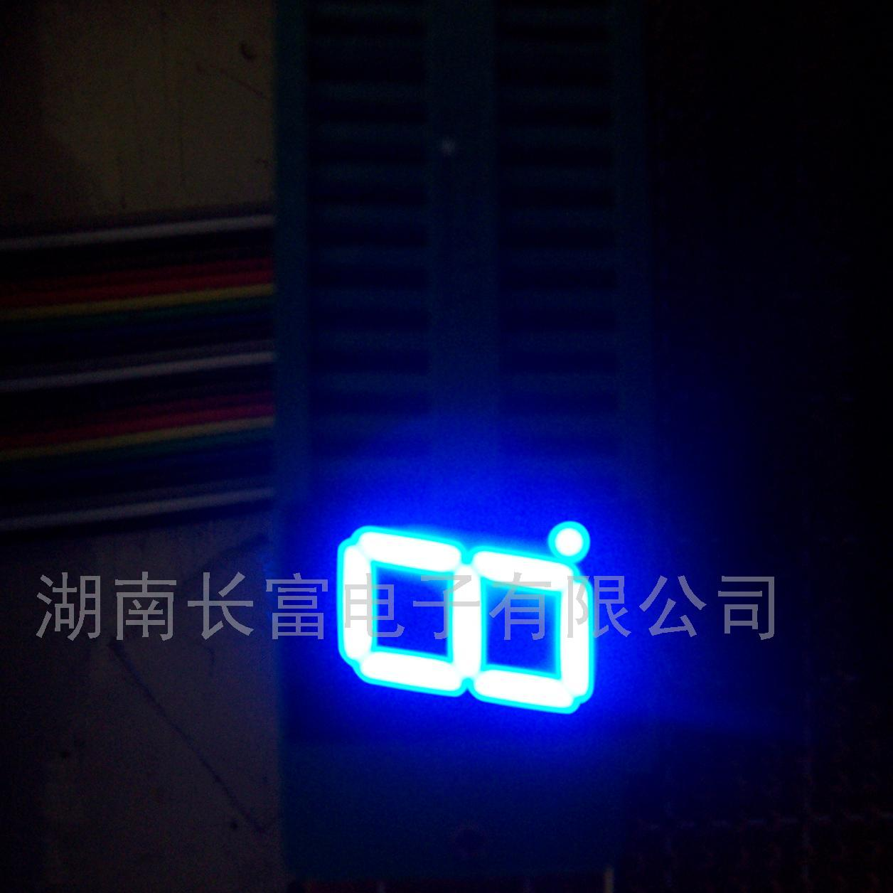 供应0.5英寸蓝光数码管(图)