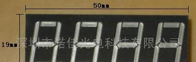 供应数码管