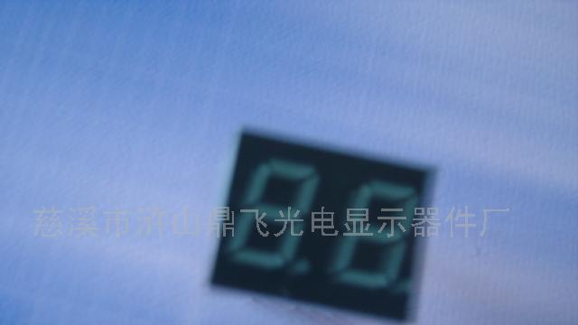 供应0.36,0.5,0.56led数码管(图)