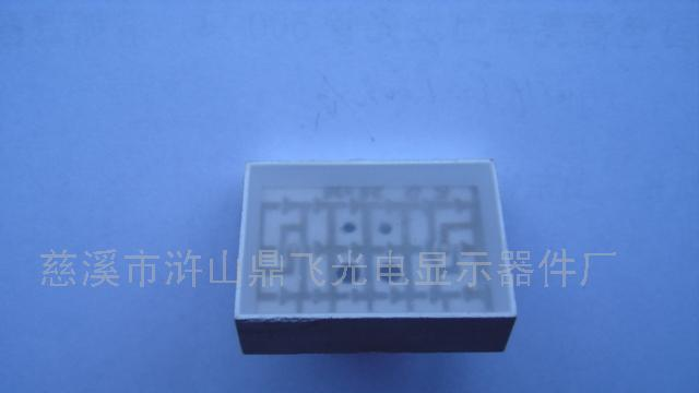 供应发光块 led平面管