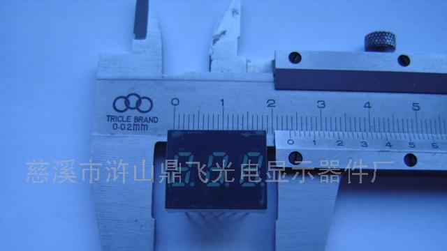 供应0.25三数led数码管