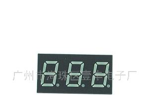 供应数码管