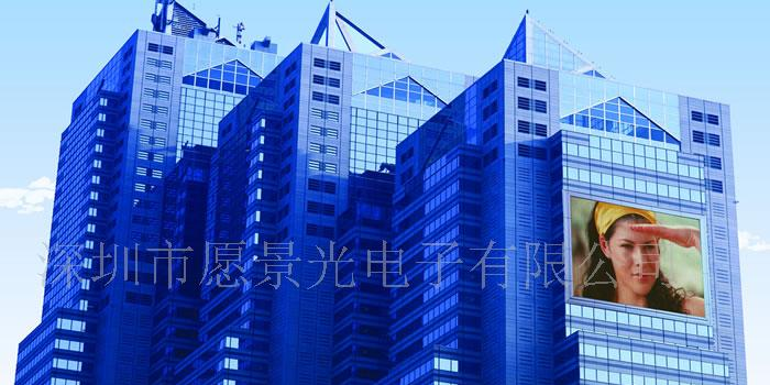供应LED全彩显示屏