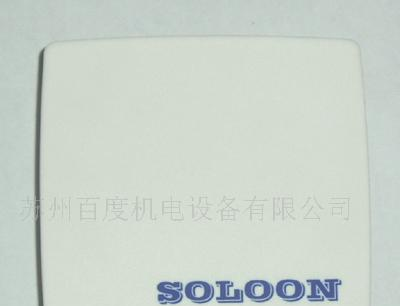 供应室内温湿度变送器 S6011-RTH