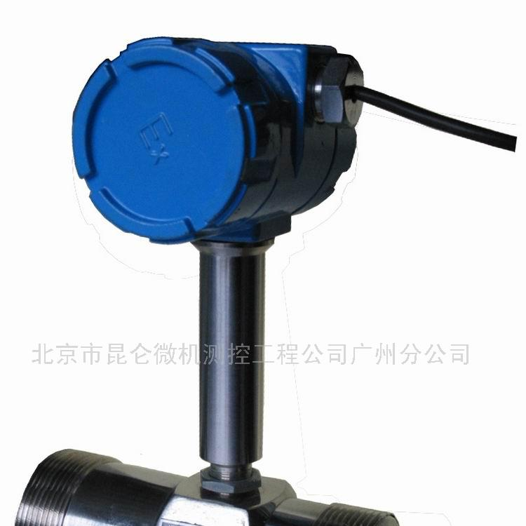 供应涡轮流量传感器