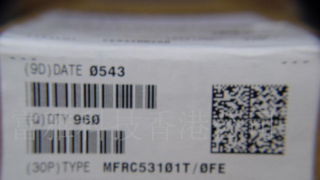 供应MFRC5310传感器