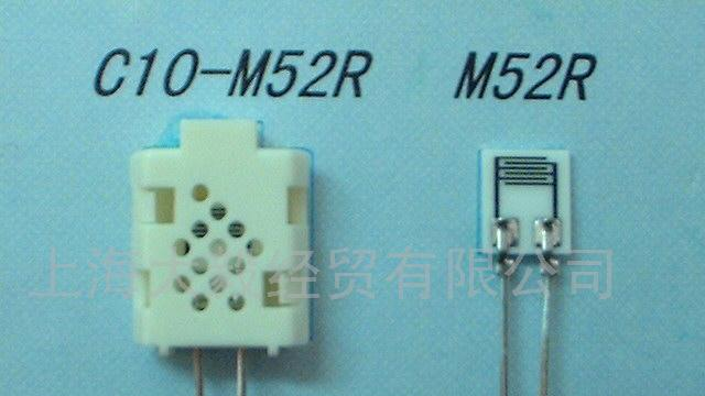 供应湿度传感器C10-M52R(图)