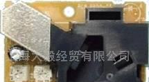 供应空气清新机用粉(灰)尘传感器(图)
