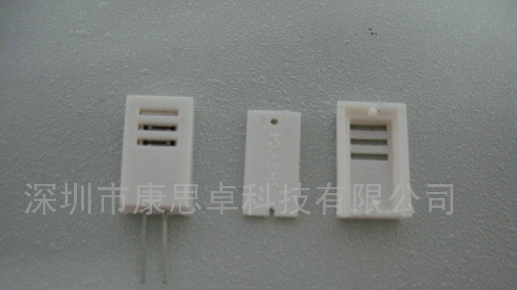 供应无铅湿度传感器(图)
