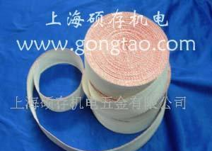 供应聚酯薄膜绝缘纸复合箔（6250青壳纸）(图)