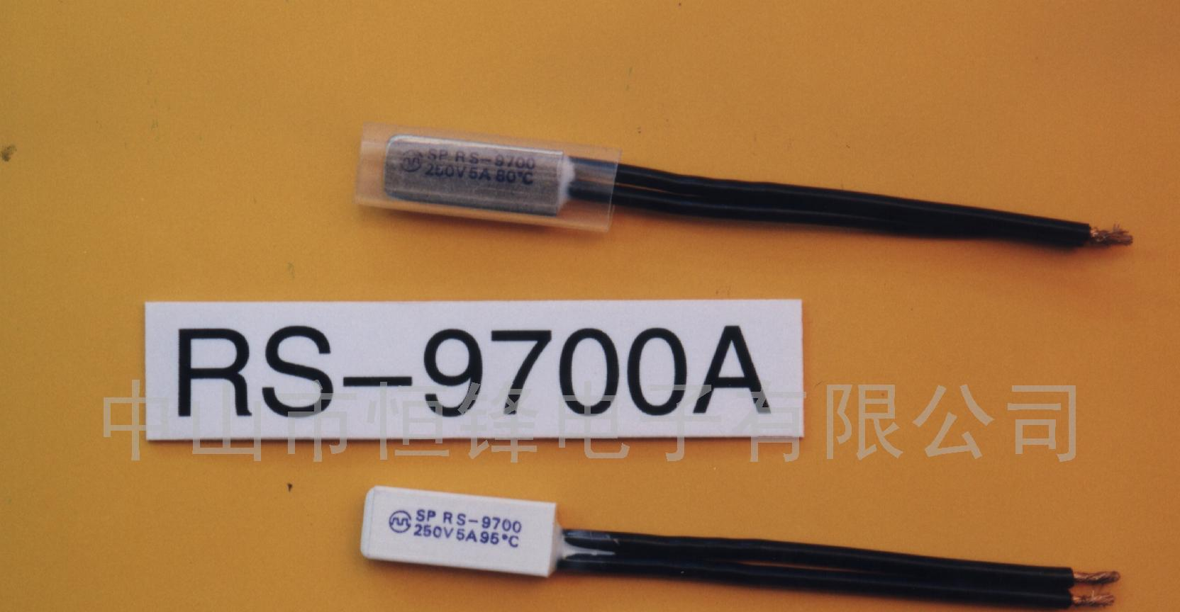 供应热保护器(图)