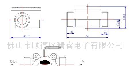 供应流量传感器