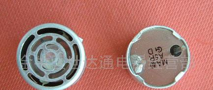 供应MA40ARS超声波传感器(图)