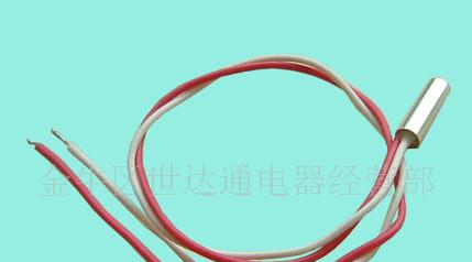供应电压输出HN37-A2JE线性温度传感器