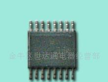 供应max1668温度传感器