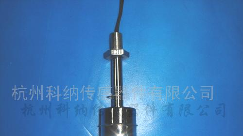 供应不锈钢液位传感器