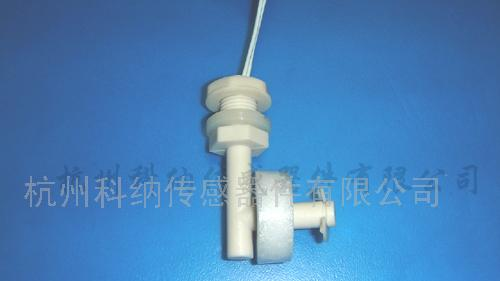 供应侧装液位传感器
