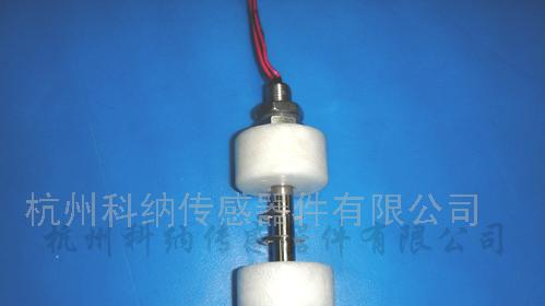 供应不锈钢液位传感器