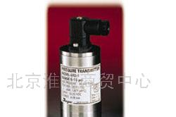 供应642高精度压力变送器 (图)
