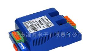 WB系列 PQ、PC组合功率隔离传感器(图)