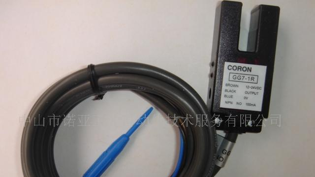 供应光标传感器