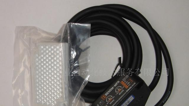 供应光电传感器