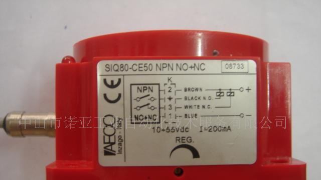 供应磁性接近传感器