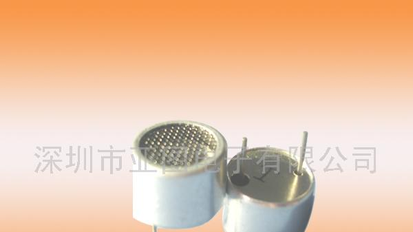 供应传感器