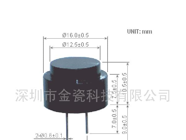 供应超声波传感器(图)