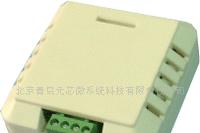 供应电压型温湿度变送器(图)