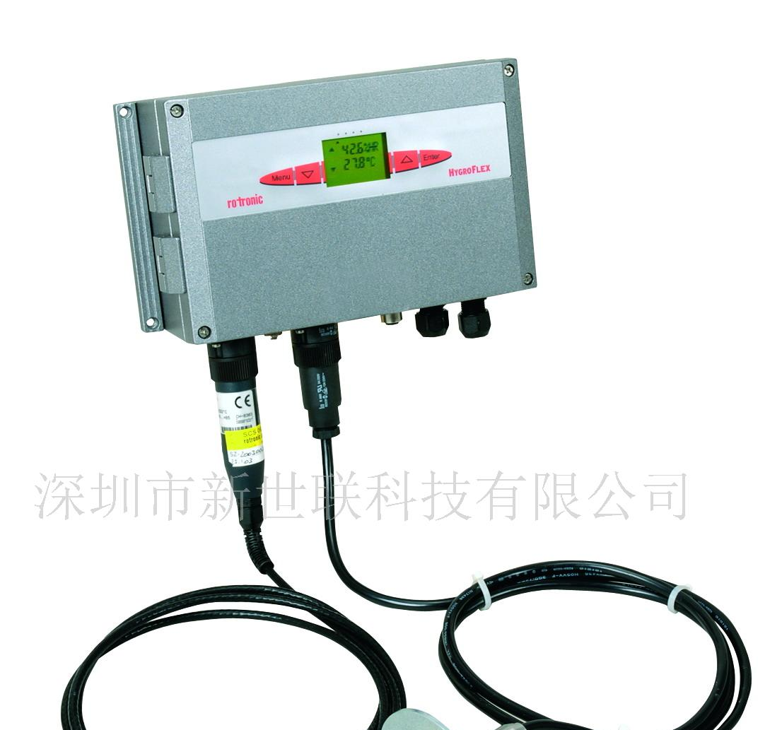 数字化温湿度变送器HygroFlex
